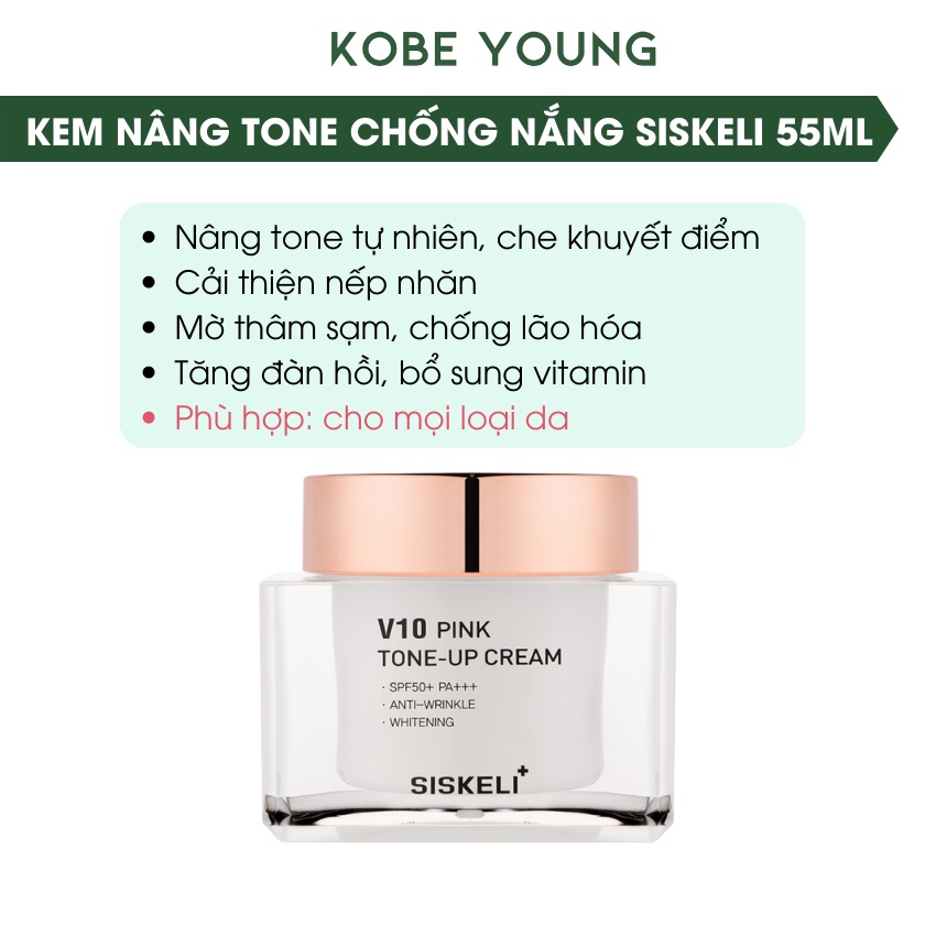 Kem Trắng Da Nâng Tone Chống Nắng Siskeli Ban Ngày Collagen V10 55ml - KOBE YOUNG