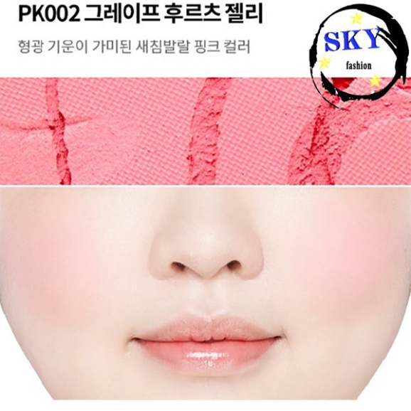BILL CHÍNH HÃNG  Phấn Má Hồng Etude House Lovely Cookie Blusher 4.5g màu 002 | BigBuy360 - bigbuy360.vn