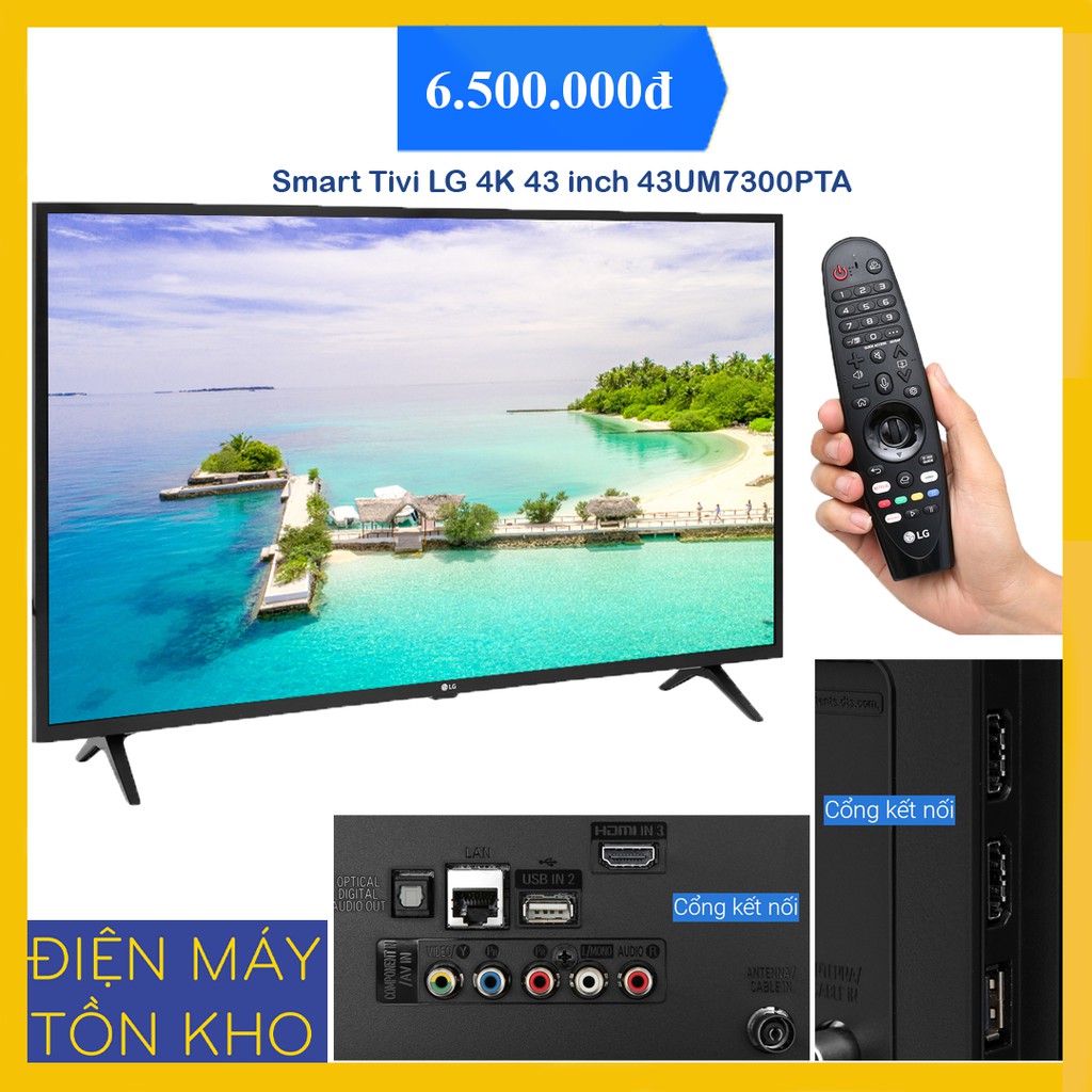 Smart Tivi LG 4K 43 inch 43UM7300PTA