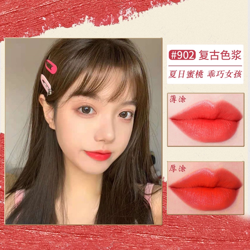 DROHOO Net Red Perfect Tuýp nhỏ Diary Son môi Matte Son môi Lambskin Giá cả phải chăng Son môi Matte Velvet không dính Cup