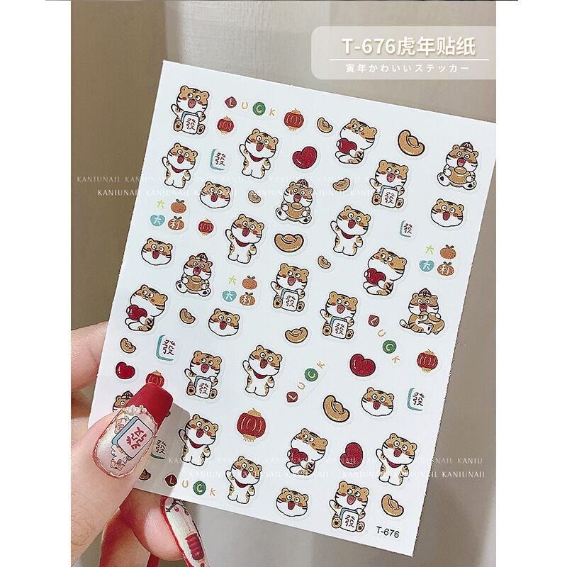 Sticker Mẫu Tết 2022 | Hình Dán Móng Tay
