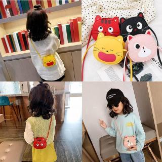 ♕s Children Cute Cartoon Animal Shape Cross-body Handbag Fashion  Kids PU Shoulder Messenger Bag