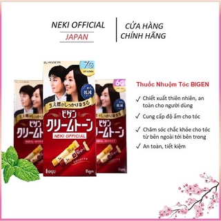 Thuốc Nhuộm Tóc BIGEN Thảo Dược Nội Địa Nhật Bản (5 Loại) - 80g