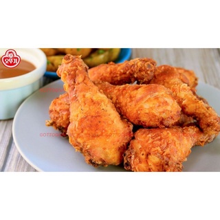 Bột chiên gà giòn 1kg