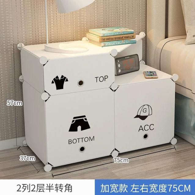 [XẢ KHO] TỦ NHỰA LẮP GHÉP MINI ĐẦU GIƯỜNG (2 Ô+ 1 Ô GIÀY+ 1 KỆ GÓC) ĐỂ ĐỒ ĐA NĂNG THÔNG MINH.