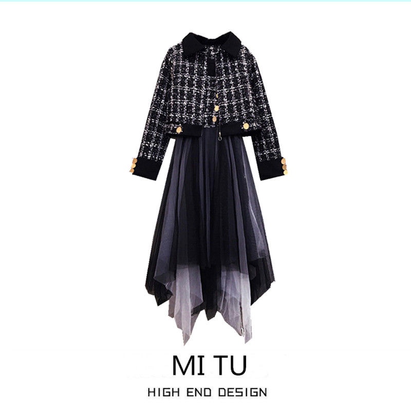 Set trang phục 2 món áo khoác và đầm thời trang có bán lẻ