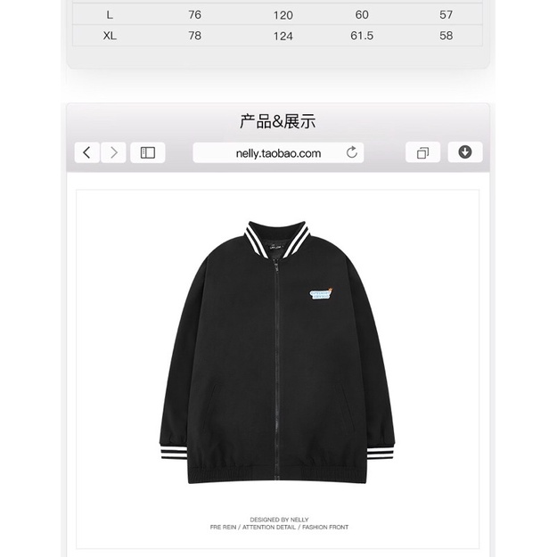 Áo khoác nelly sale (có sẵn) optimist heybig