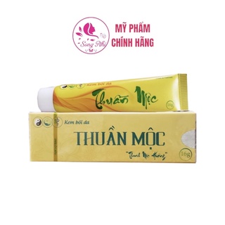 Kem bôi da thuần 16gr mộc - Cam kết chính hãng