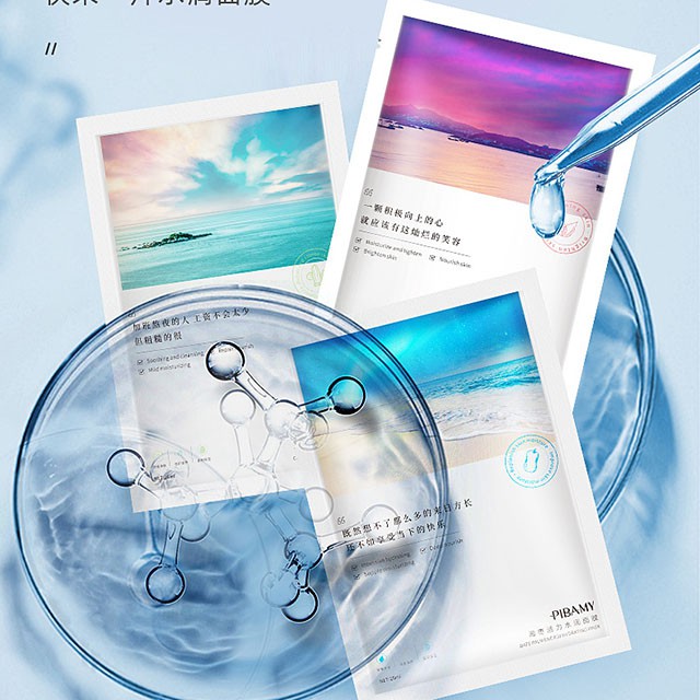 Mặt Nạ PIBAMY Dưỡng Ẩm Trắng Da Tinh Chất Cây Xương Rồng