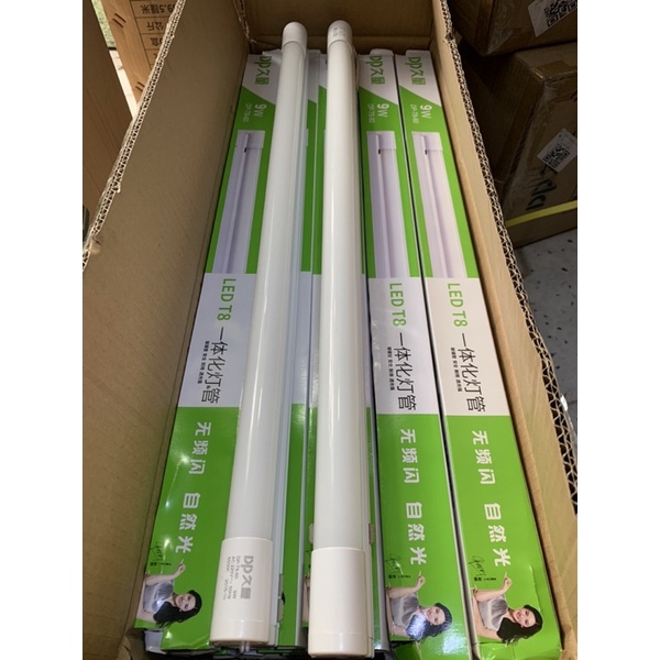 XẢ KHO CẢ BỘ T8, BÓNG ĐÈN DÀI LIỀN MÁNG 0,6m 6 tấc 60cm màu Trắng 6000K  HÃNG DP 9W