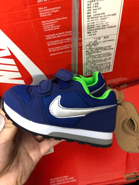 Giầy Nike MD Runner 2 bé trai , bé gái