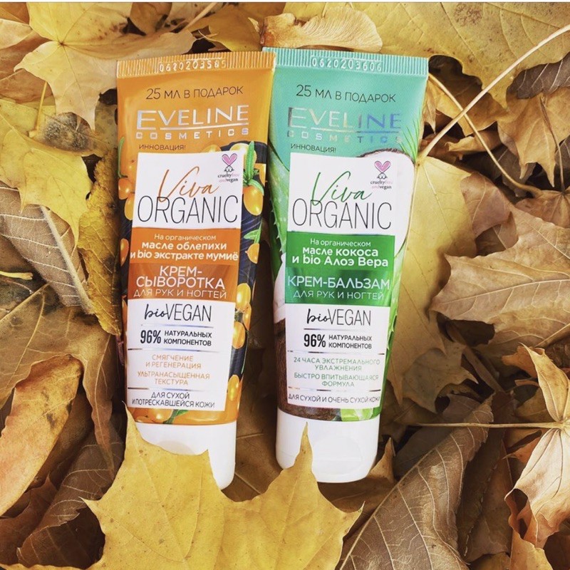75mL Kem dưỡng tay hữu cơ Eveline viva organic | BigBuy360 - bigbuy360.vn