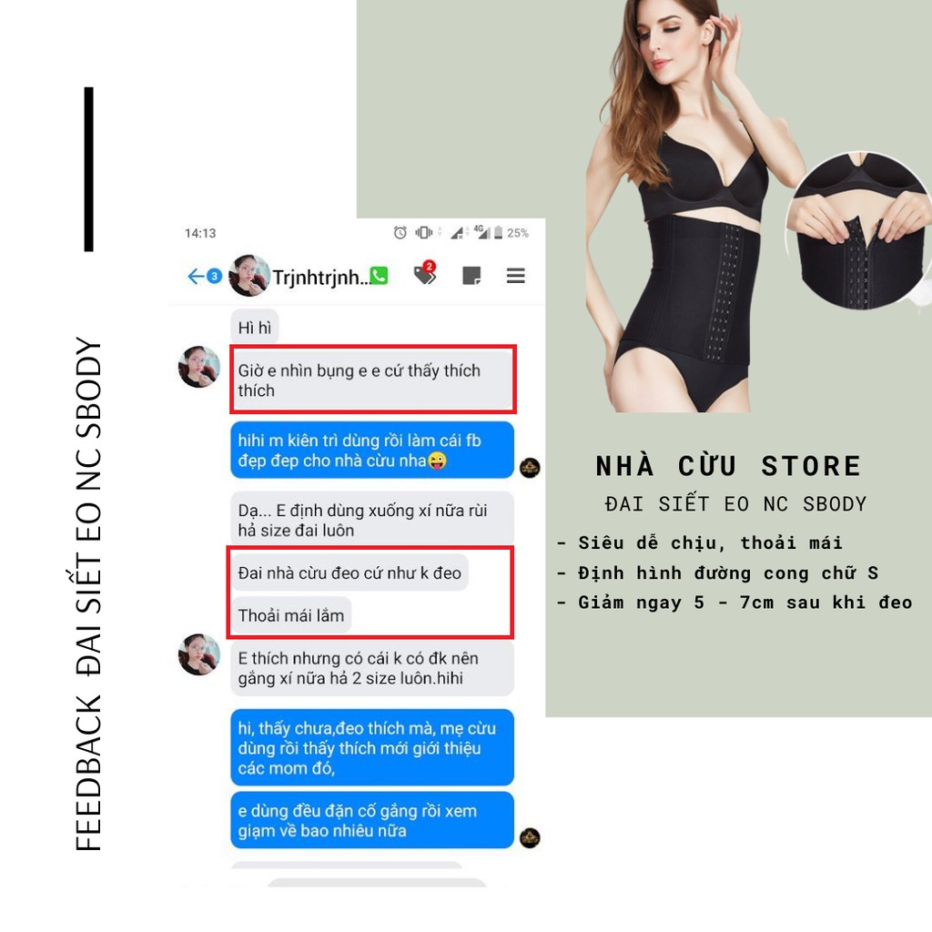 Đai siết eo, đai nịt bụng, đai định hình NC Sbody - Latex định hình vóc dáng dài 23cm