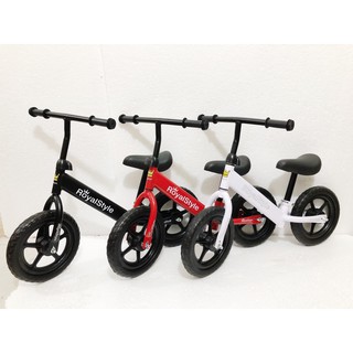 Xe chòi chân thăng bằng đồ chơi vận động ngoài trời cho bé 2-5 tuổi