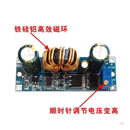 Mô đun tăng áp dc-dc tự động có thể tự điều chỉnh