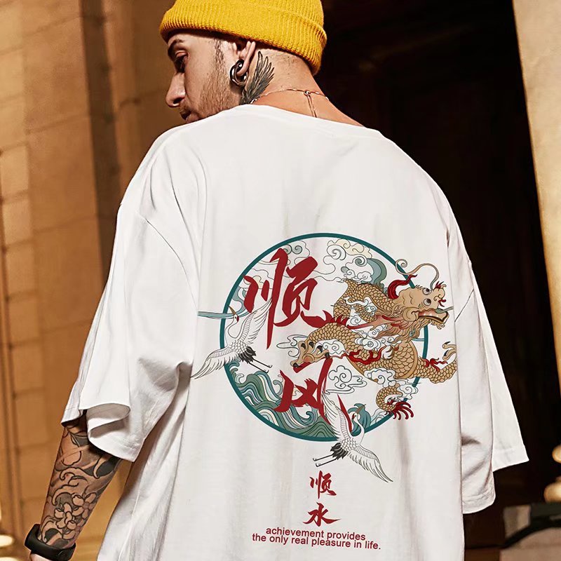 Áo Thun Nam Tay Ngắn Dáng Rộng In Chữ Phong Cách Hip Hop Thời Trang Size M-8XL