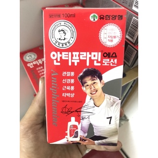[Hàng chuẩn xịn] Dầu Nóng ANTIPHLAMINE Xoa Bóp Giảm Đau Nhức 100ml KOREA