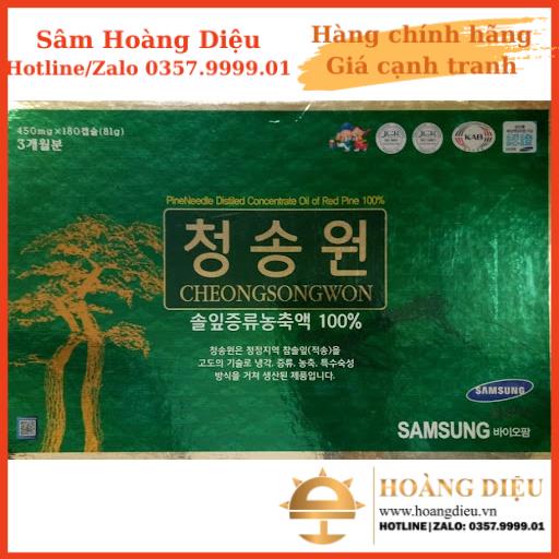 Sâm Hoàng Diệu - Tinh dầu thông xanh Chesongwon Hàn Quốc 180 viên