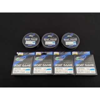 Cước Shimano Boat Game 150m Màu Đen