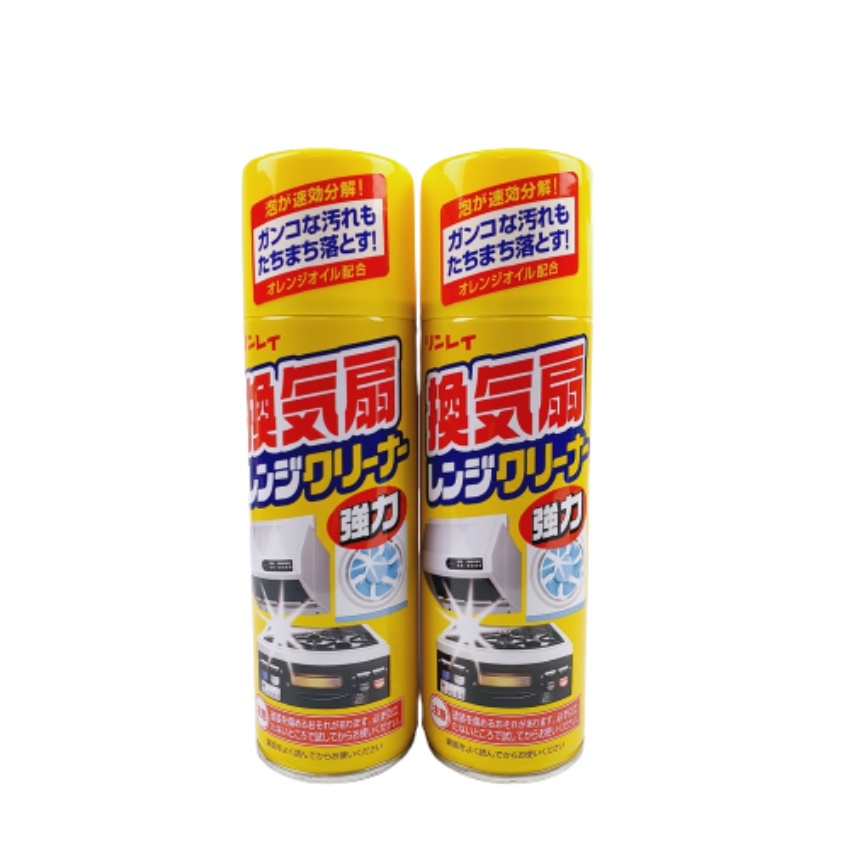 Xịt khử mảng bám dầu mỡ Rinrei 330ml Nhật Bản siêu sạch