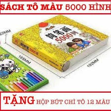 [ Trợ Giá] BỘ TÔ MÀU 5000 HÌNH VẼ TẶNG KÈM 12 BÚT