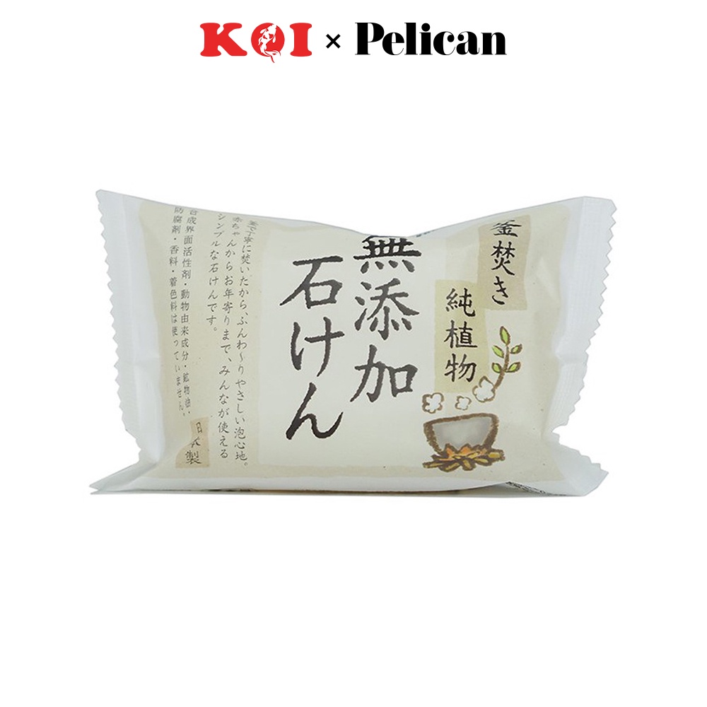 Xà phòng tắm chiết xuất thực vật Pelican Additive Free Soap 85g