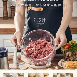 Máy xay thịt Bear 2.5L QSJ - C04B1
