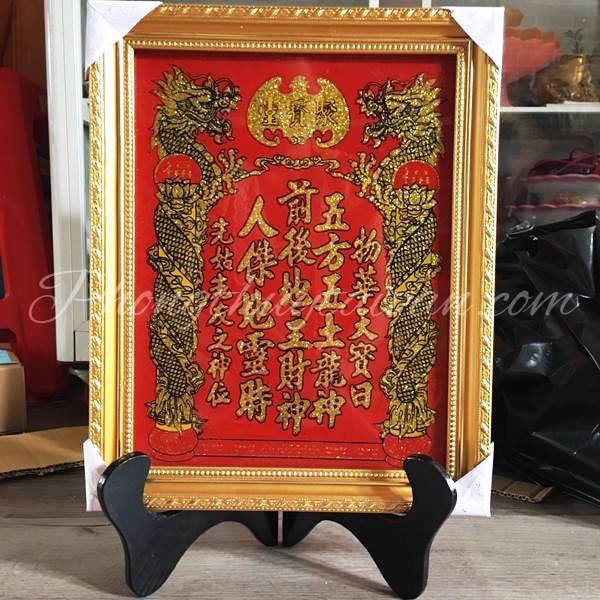 Bài vị Thần tài Thổ địa Kim sa cao 29/35/40cm(liễng thờ viền vàng )_video