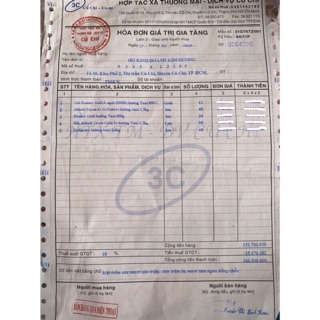 Sữa Ensure gold gói  60,6g (Date 2022)