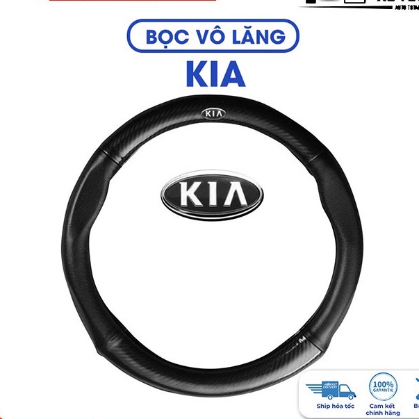 Bọc vô lăng Kia Morning, Cerato, K3, Seltos, Sedona, Sorento, Soluto, Optima, Rondo, Forte, Rio, Spectra, Trùm vô lăng | BigBuy360 - bigbuy360.vn