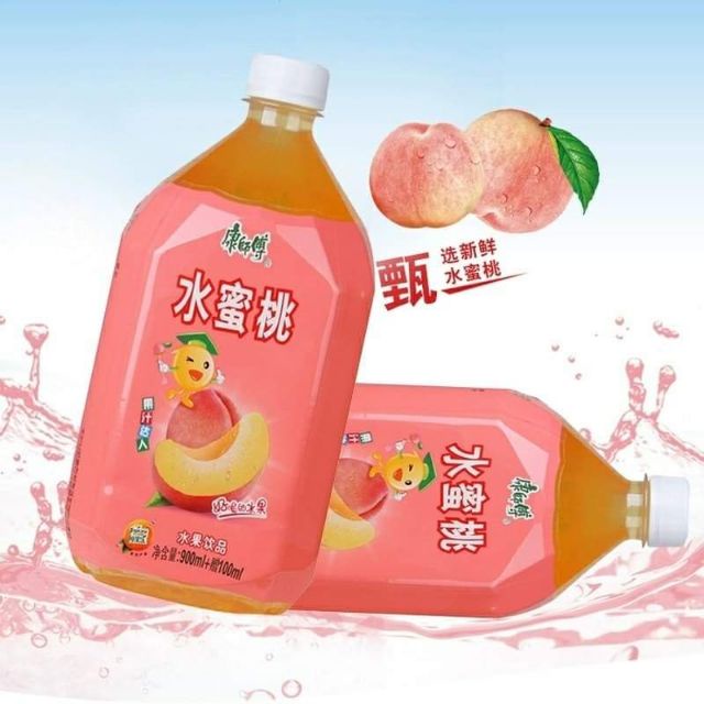 Nước Ép Lê/Đào Đường Phèn Đài Chai 1L