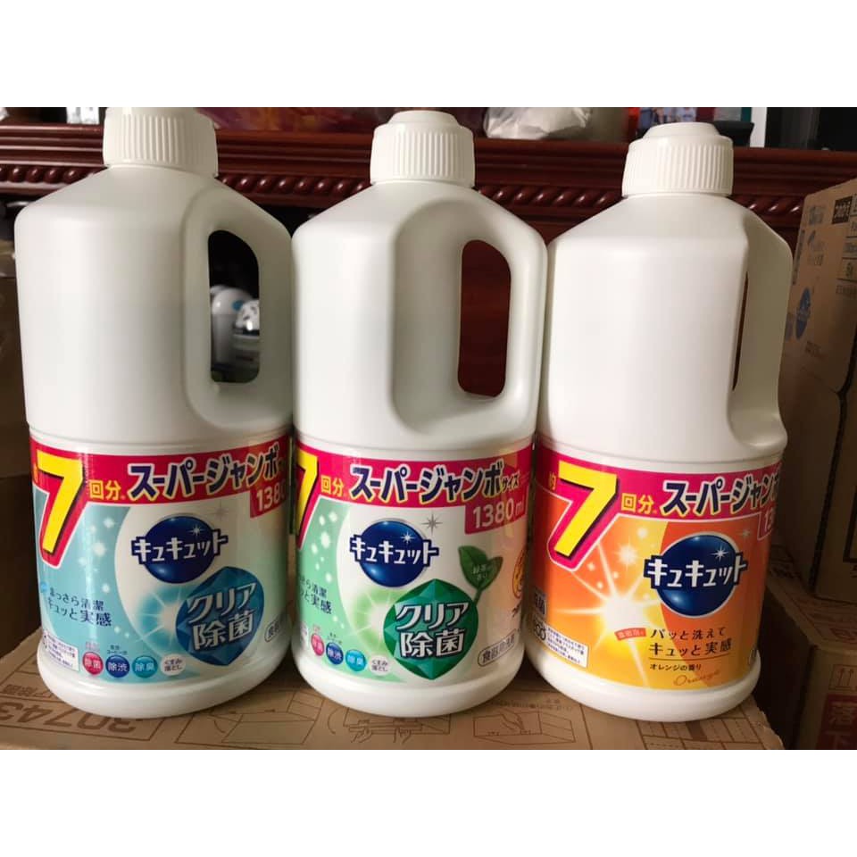 NƯỚC RỬA CHÉN BÁT KYUKYUTO KAO NHẬT BẢN