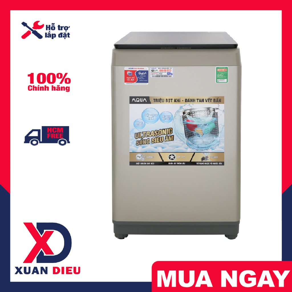 Máy giặt Aqua 9 Kg AQW-U91CT(N) - Giặt sóng siêu âm, Vắt cực khô giặt nhanh, chính hãng 24 tháng, giao miễn phí HCM