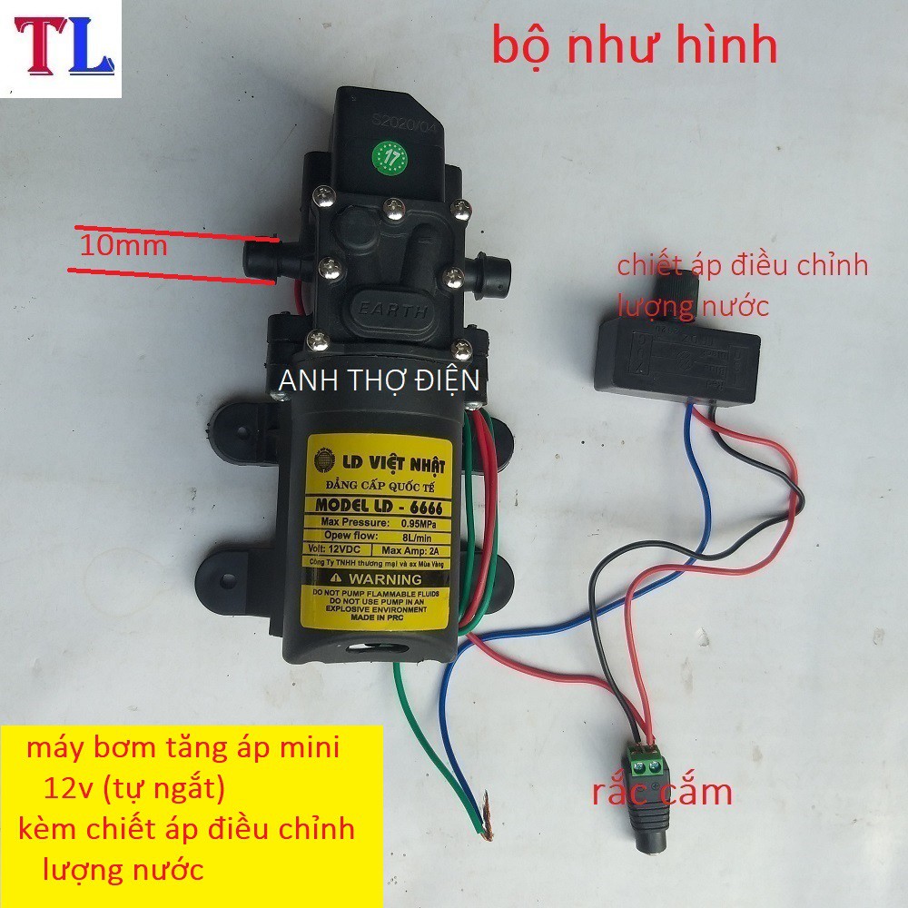 máy bơm phun sương - bơm phun sương kèm chiết áp điều chỉnh lượng nước(bơm 12v+chiết áp+ rắc nguồn )