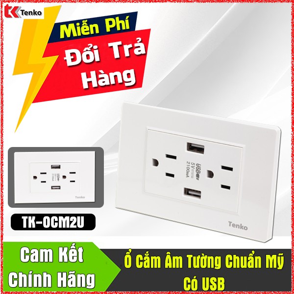 Ổ Cắm Điện Chống Giật Tích Hợp USB Chuẩn Mỹ TK-OCM2U