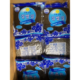 Rong biển cuộn cơm (100 lá)