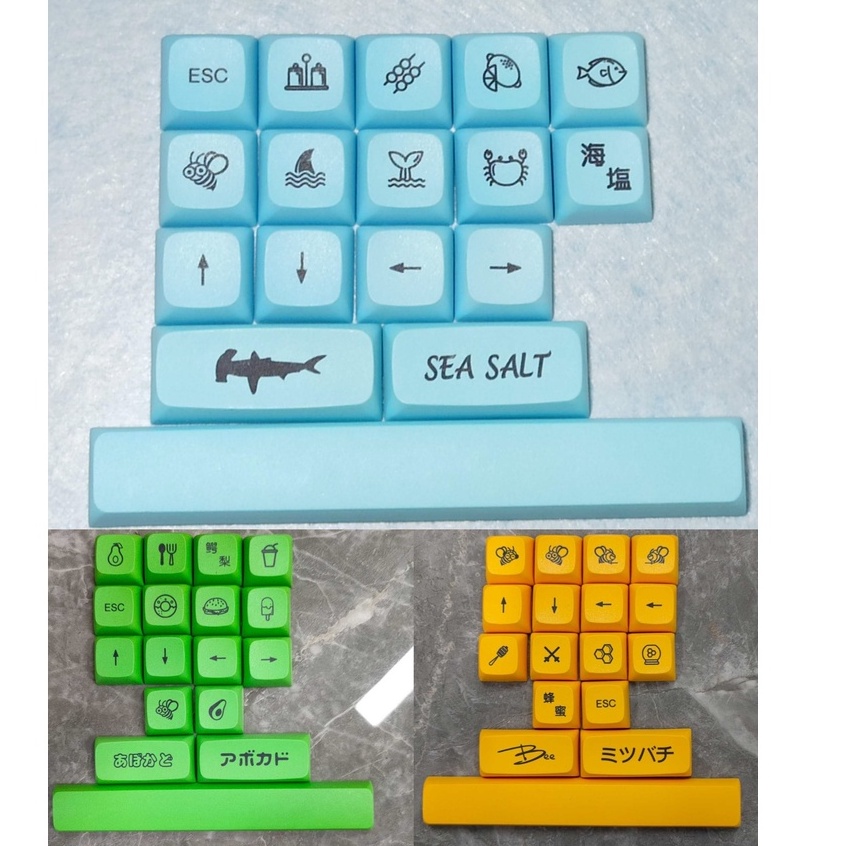 Set 17 Nút Bàn Phím Cơ XDA PBT Hình Quả Bơ / Sữa Mật Ong / Biển Dễ Thương