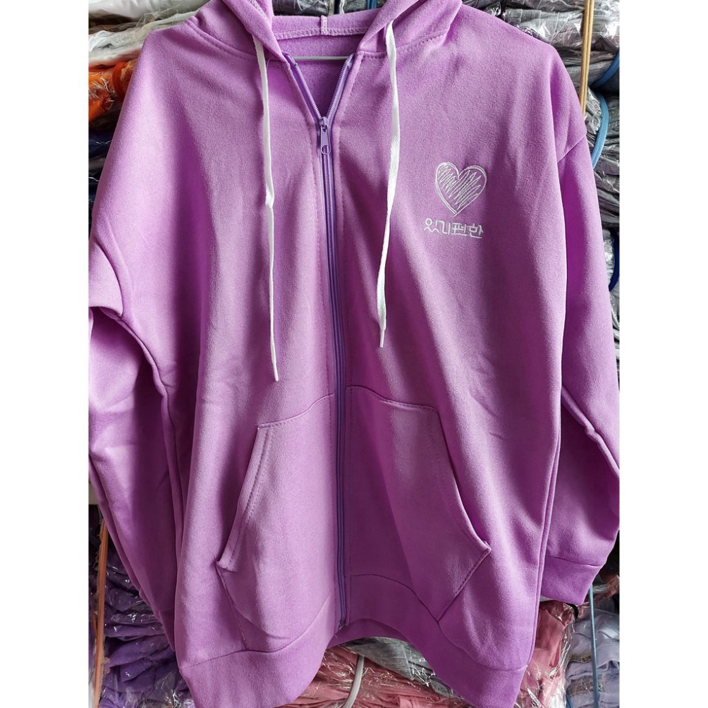 Áo Hoodie Unisex, Áo Khoác Nam Nữ Màu Trơn Họa Tiết Trái Tim (có ảnh thật) Freesize 40kg - 55kg | BigBuy360 - bigbuy360.vn