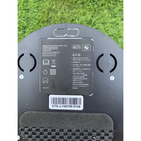 Sạc Irobot roomba 5,6,7,8,9,e,i