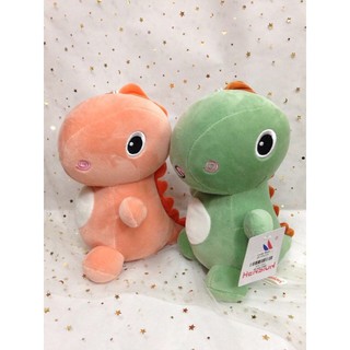 Gấu bông khủng long nhỏ cute