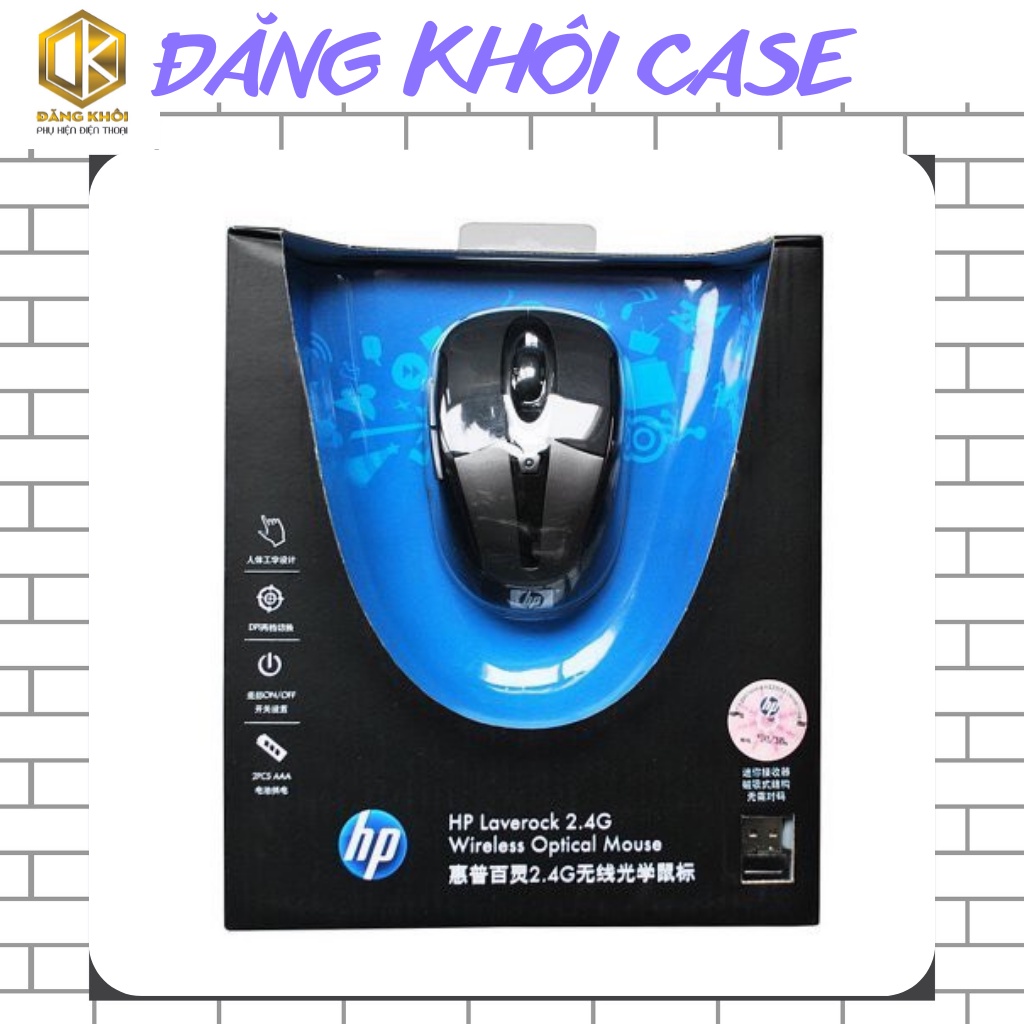 Chuột không dây HP Laverock 2.4G 1600dpi 5 nút chính hãng (BH 6TH)