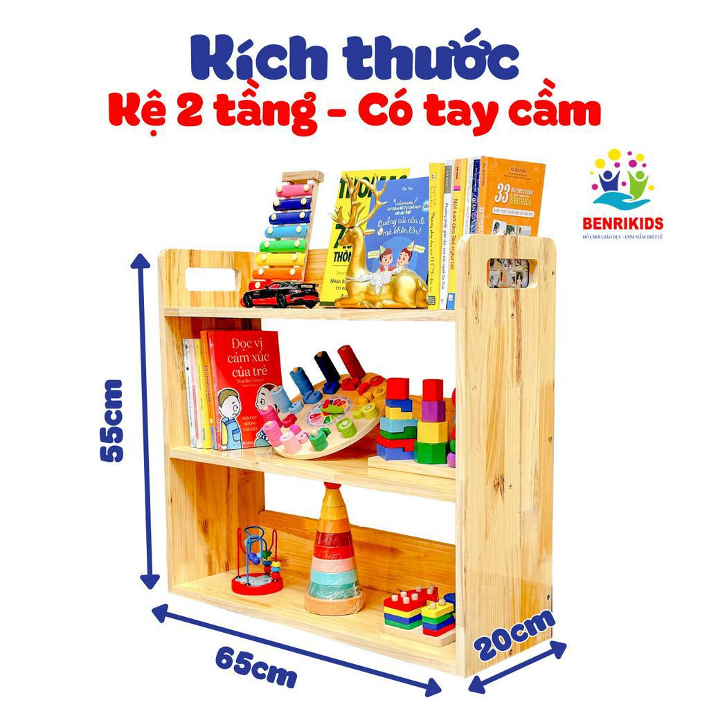 Kệ Đựng Đồ Chơi Vật Dụng Đa Năng  Cho Bé Bằng Gỗ Hàng Việt Nam Có Tay Cầm Tiện Lợi Dùng Trang Trí Phòng Cho Bé