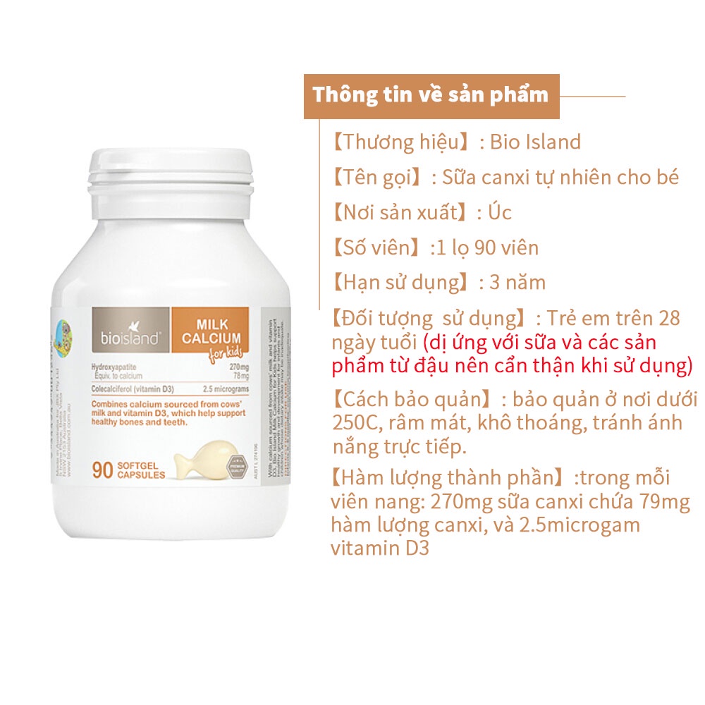 Milk Calcium BIO ISLAND for kids - Viên sữa canxi tăng chiều cao cho bé, 90 viên