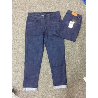 COMBO QUẦN JEANS QUẦN BAGGY