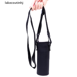 Vỏ bọc bình nước giữ nhiệt dung tích 420ml-1500ml