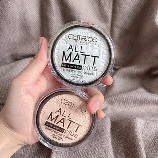 Phấn phủ Catrice All Matt