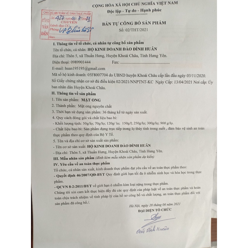 Mật ong rừng nhãn nguyên chất, loại thật, tự nhiên không pha tạp - HNT NATURAL PRODUCT MO900 | BigBuy360 - bigbuy360.vn