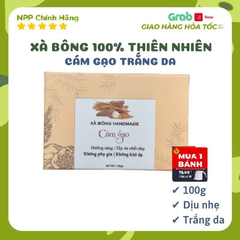 Xà Phòng Xà bông Cám Gạo 100%HandmadeTrắng DaDịu NhẹDạng Sáp 100gr Hàng Chính Hãng- Tuancase75