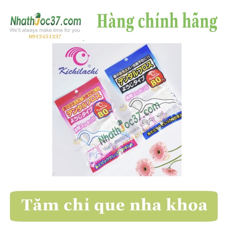 [GIÁ SOCK] Tăm chỉ nha khoa Kichi (gói 80 que) - Tăm chỉ nha khoa xuất Nhật. Tăm chỉ kẽ răng