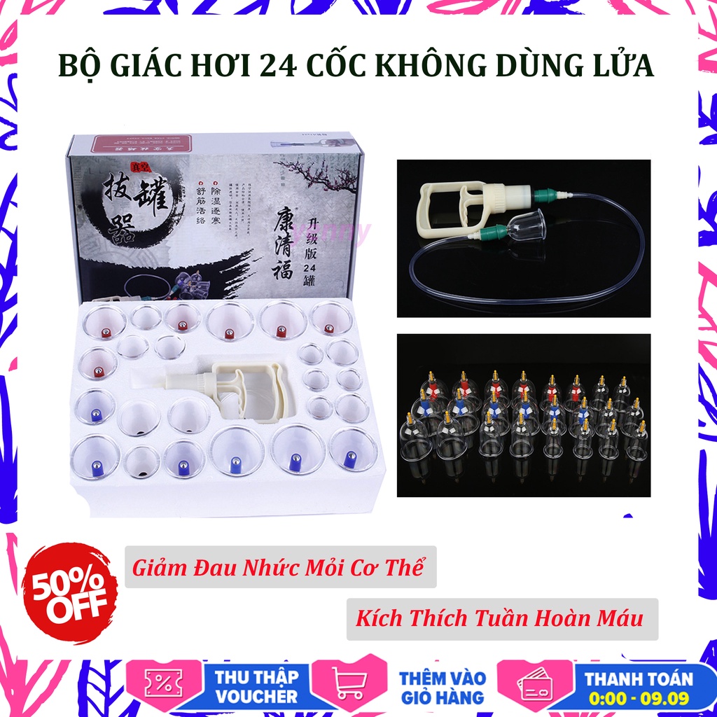 giác hơi,BỘ GIÁC HƠI HÀN QUỐC 24 CỐC KHÔNG DÙNG LỬA - BỘ DỤNG CỤ GIÁC HƠI TRỊ LIỆU GIẢM ĐAU NHỨC CƠ THỂ